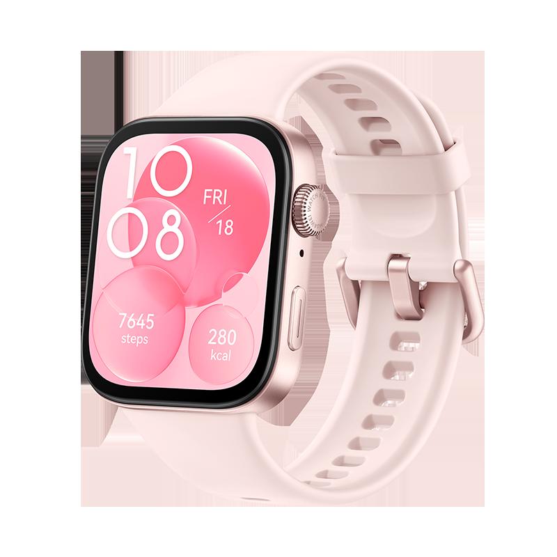 Accessoires essentiels pour un voyage, la montre connectée Huawei